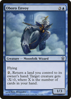 Oboro Envoy - Foil
