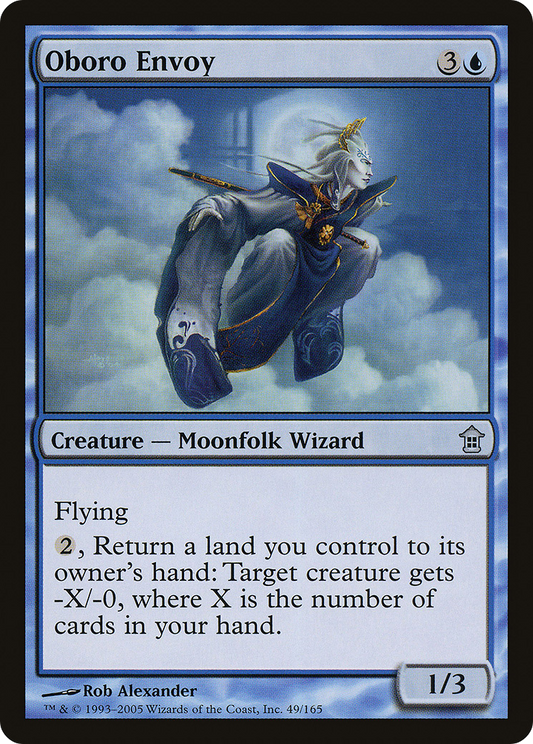 Oboro Envoy - Foil