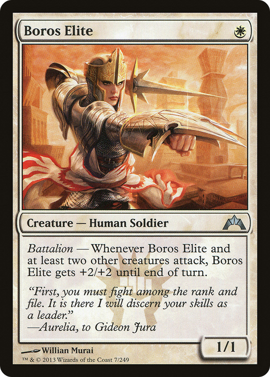 Boros Elite - Foil