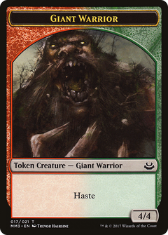 Giant Warrior Token (017)
