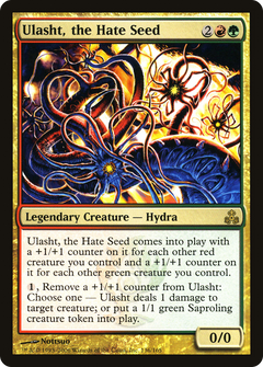 Ulasht, the Hate Seed - Foil