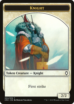 Knight Token (004)