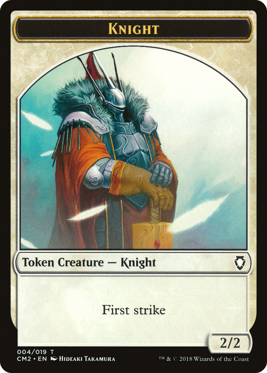 Knight Token (004)