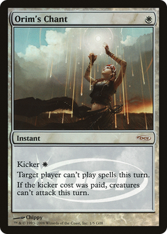 Orim's Chant (001) (Judge) - Foil
