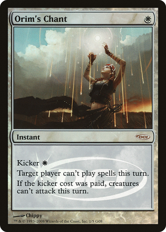 Orim's Chant (001) (Judge) - Foil
