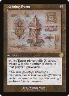 Keening Stone (089) (Showcase) - Foil