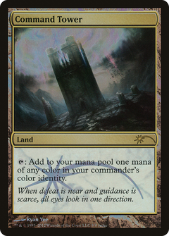 Command Tower (008) (Judge) - Foil