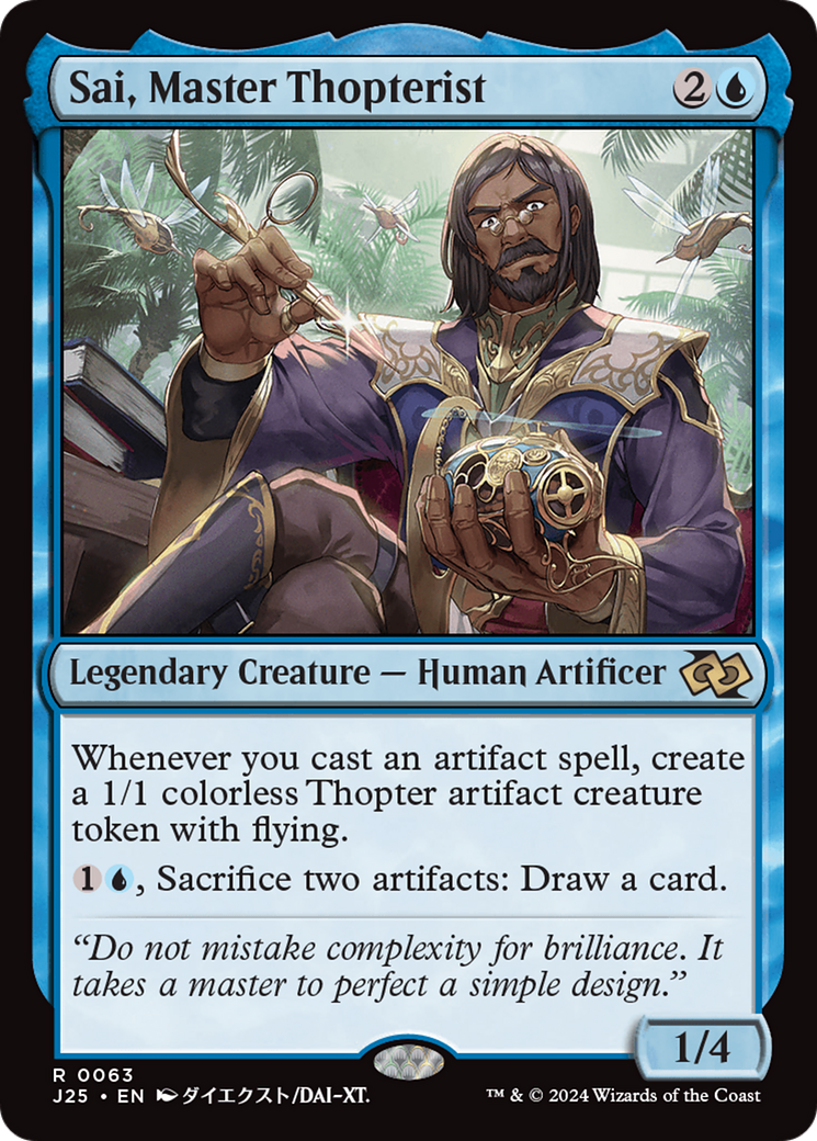 Sai, Master Thopterist (Anime)