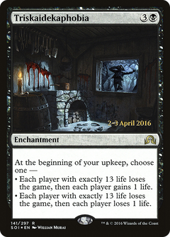 Triskaidekaphobia (141) (Prerelease) - Foil