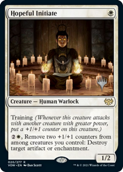 Hopeful Initiate (020) (Promo Pack)