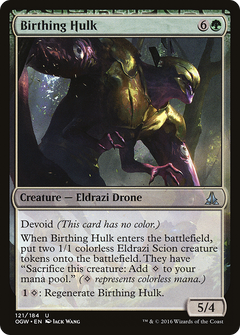 Birthing Hulk - Foil