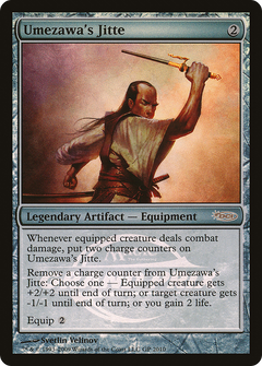 Umezawa's Jitte (GP) - Foil