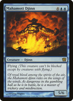 Mahamoti Djinn - Foil