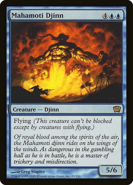 Mahamoti Djinn - Foil