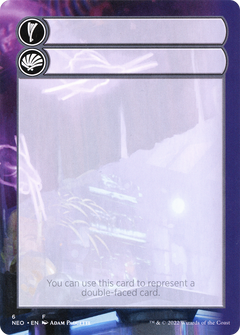 Helper Card (0006)