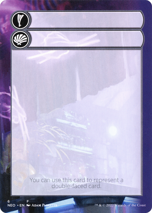Helper Card (0006)
