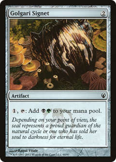 Golgari Signet