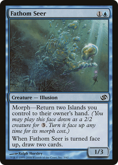 Fathom Seer (Japanese) (DD2)