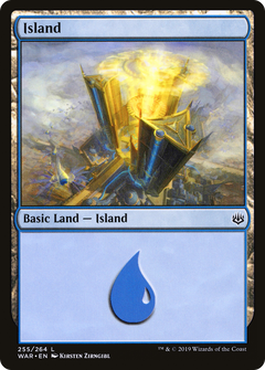 Island (255) - Foil