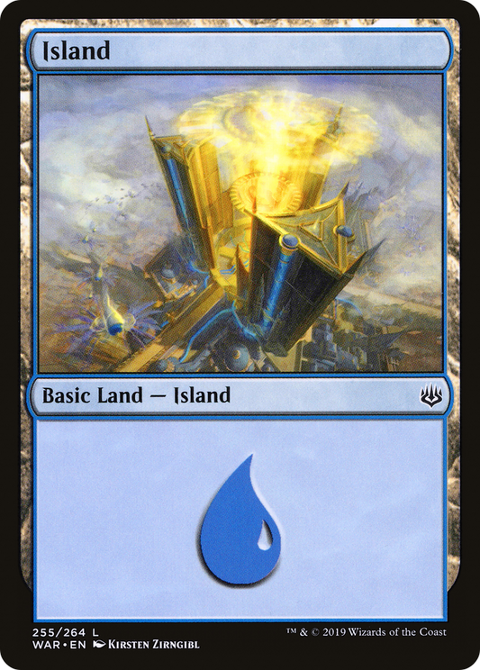 Island (255) - Foil