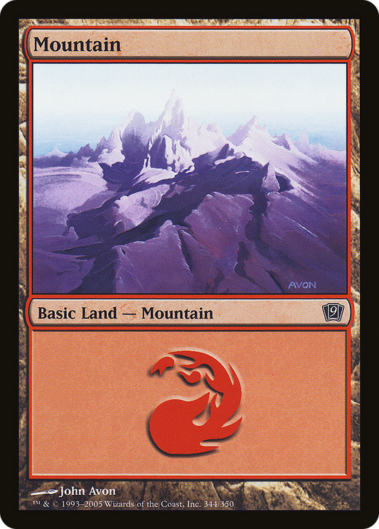 Mountain (344) - Foil