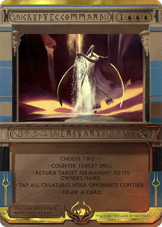 Cryptic Command (011) - Foil