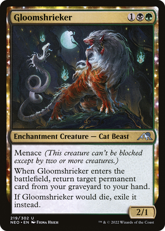 Gloomshrieker - Foil