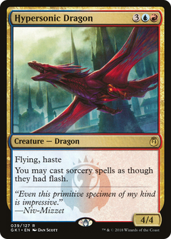 Hypersonic Dragon (GK)