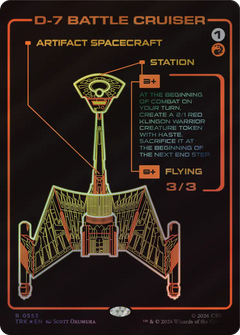 D-7 Battle Cruiser (0553) (Showcase) (TRK) - Surge Foil