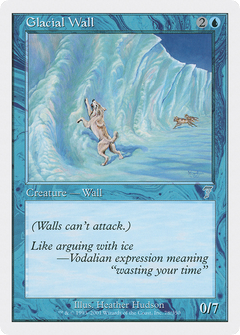 Glacial Wall