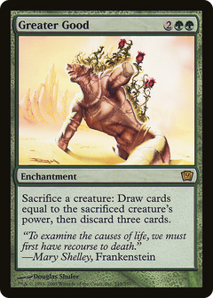 Greater Good - Foil