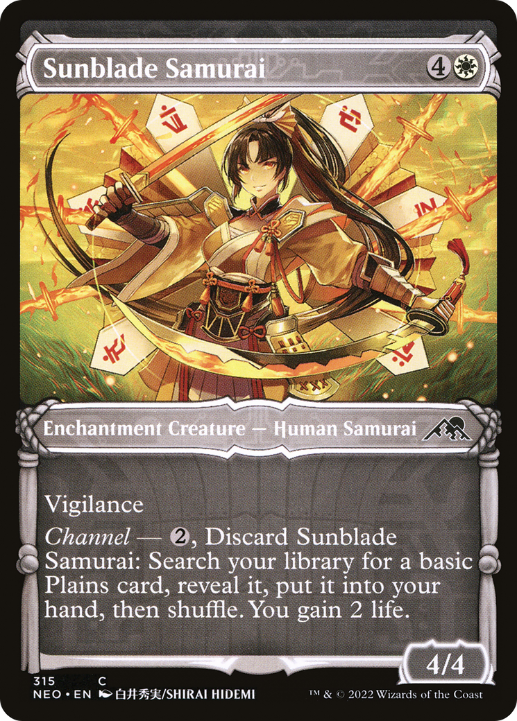 Sunblade Samurai (315) (Showcase)