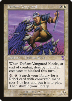 Defiant Vanguard - Foil