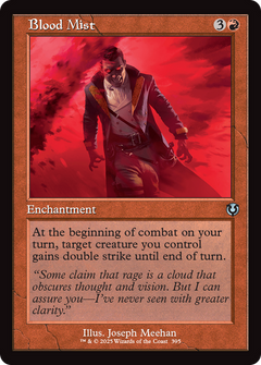 Blood Mist (0395) (Retro Frame)