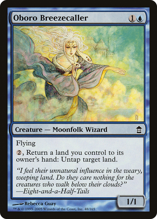 Oboro Breezecaller - Foil