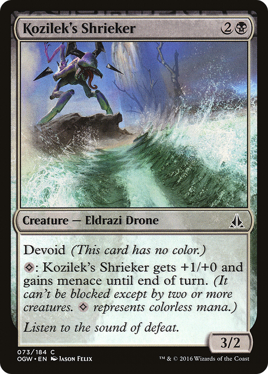Kozilek's Shrieker - Foil