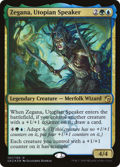 Zegana, Utopian Speaker (GK) - Foil