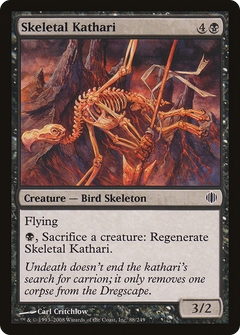 Skeletal Kathari - Foil