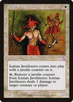 Icatian Javelineers - Foil