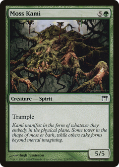 Moss Kami - Foil