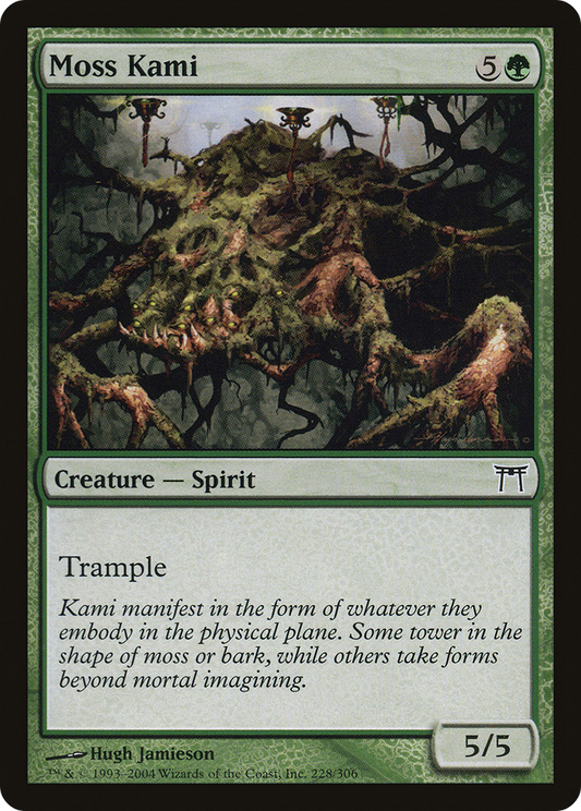Moss Kami - Foil