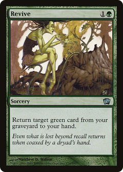 Revive - Foil