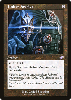 Hedron Archive - Foil