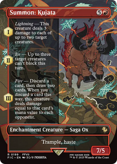 Summon: Kujata (0199) (Borderless) - Foil