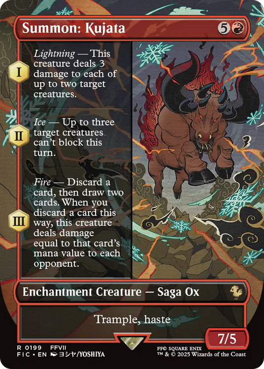 Summon: Kujata (0199) (Borderless) - Foil