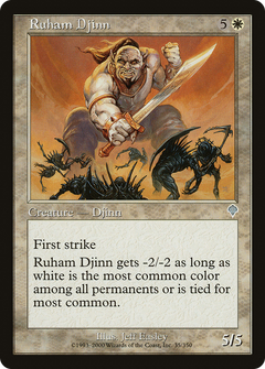 Ruham Djinn - Foil