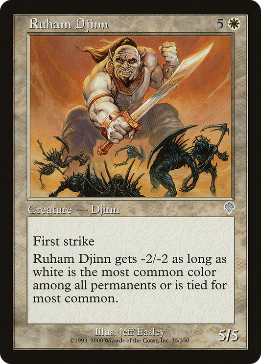 Ruham Djinn - Foil