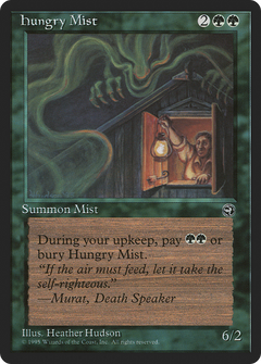 Hungry Mist (Holding Lantern)