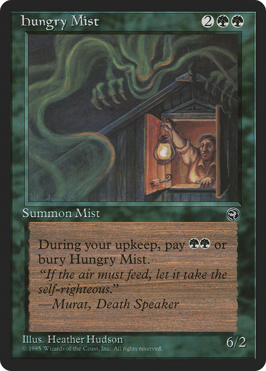 Hungry Mist (Holding Lantern)