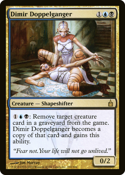 Dimir Doppelganger - Foil
